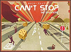 キャント・ストップ ／ CAN’T STOP
